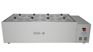 MULTIPURPOSE WATER BATH