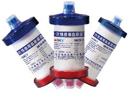 ABLE HEMOPERFUSION CARTRIDGE